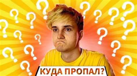 Данкар .